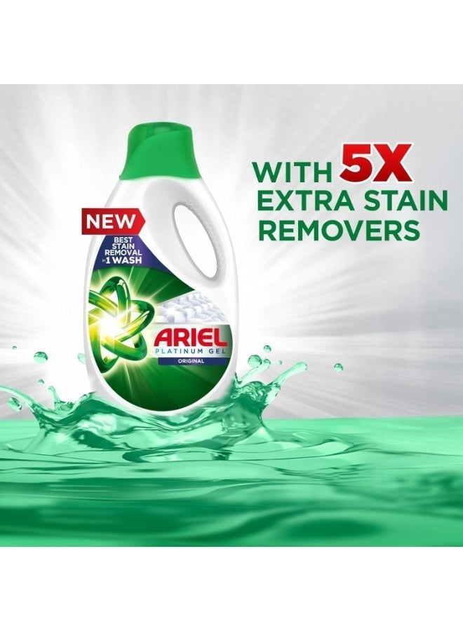 Ariel Power Gel Liquid Laundry Detergent, 1.8Ltr - Image 3