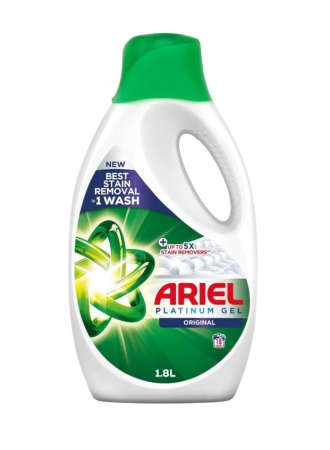 Ariel Power Gel Liquid Laundry Detergent, 1.8Ltr