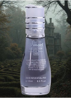 Smart collection Smart Get Ready For The Party Perfume 15ml EDP  - Image 2