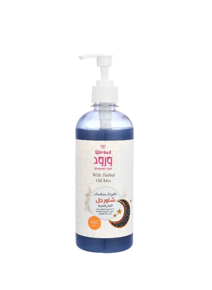 Woroud - Woroud Arabian Nights Shower Gel - Image 1