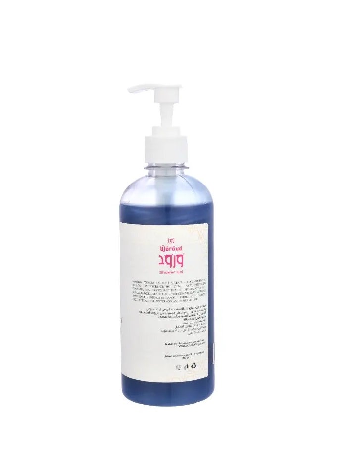Woroud - Woroud Arabian Nights Shower Gel - Image 1