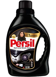 Persil Black Automatic Gel 900gm Laundry Detergent - Black & Dark Clothes 