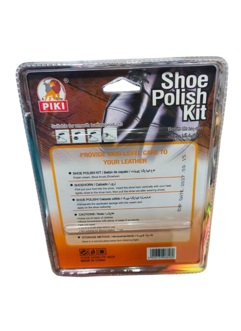 PIKI Shoe Polish Kit with Shoe Horn Shoe Cream and Shoe Brush  - Image 2