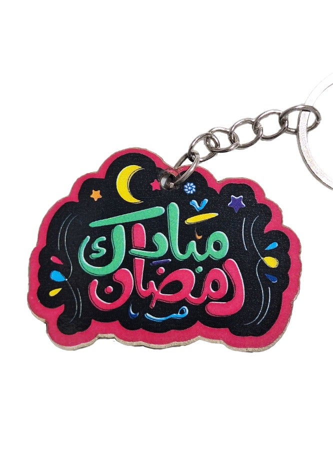 Ramadan medals, characters, new Ramadan medal, toy for children, 4 pieces, different shapes, high wooden material - Image 5