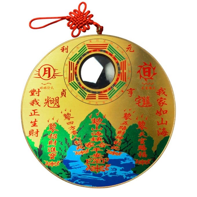 47 INCH COPPER PLATE ROUND SHANHAI TOWNTRADITIONAL CHINESE FENG SHUI CONVEX ALLOY BAGUA MIRROR BAGUA MIRROR CONVEX FOR PROTECTION