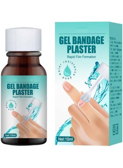 Upgrade Liquid Bandage - Skin Protecter Wound Care Bandage - Waterproof and Breathable Gel Plaster for Small Cuts Calluses and Dry Cracked Skin | 10ML