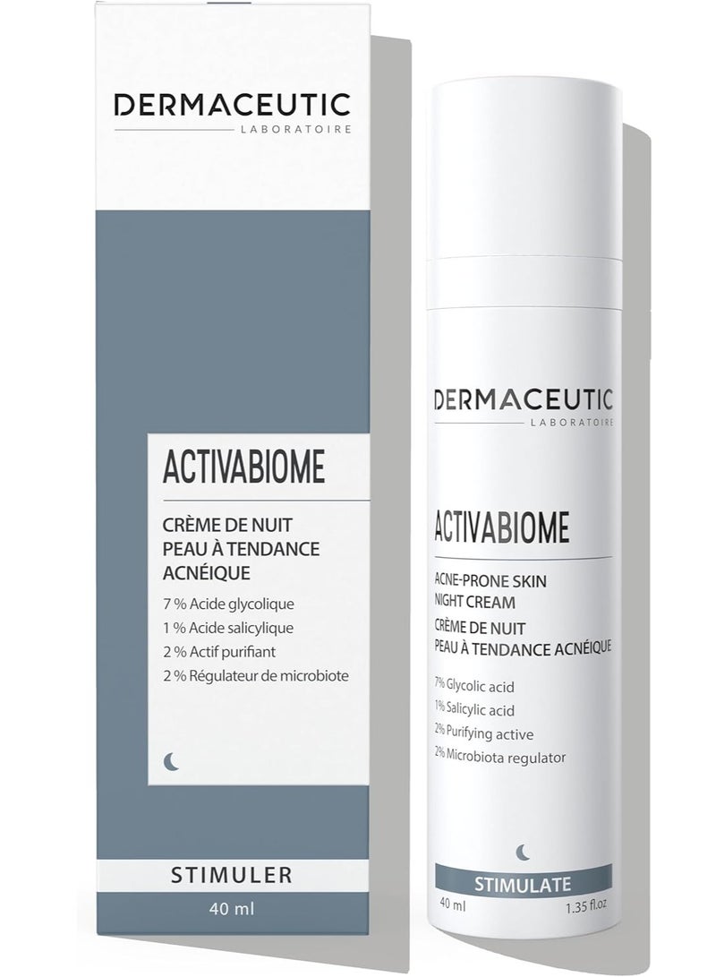 ديرماسوتيك الأكتيبوم الجلدي 40 مل