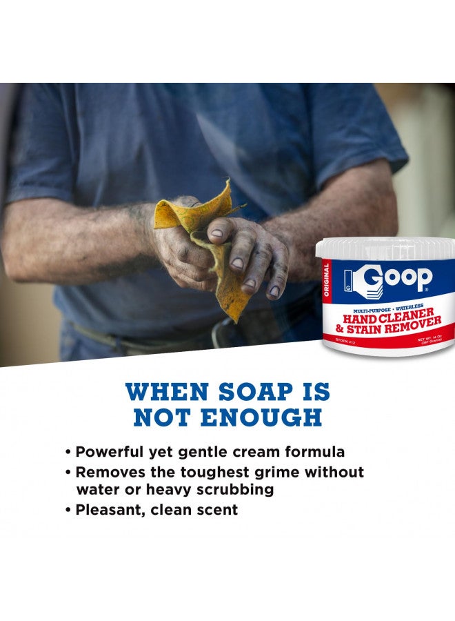 Goop Goop Multi-Purpose Hand Cleaner- Waterless Hand Degreaser, Laundry Stain Remover - NonToxic and Biodegradable Cleaner Remove Dirt, Oil, Paint, Ink, and Clothes Stains Original, 14oz Pack of 1 - Image 2
