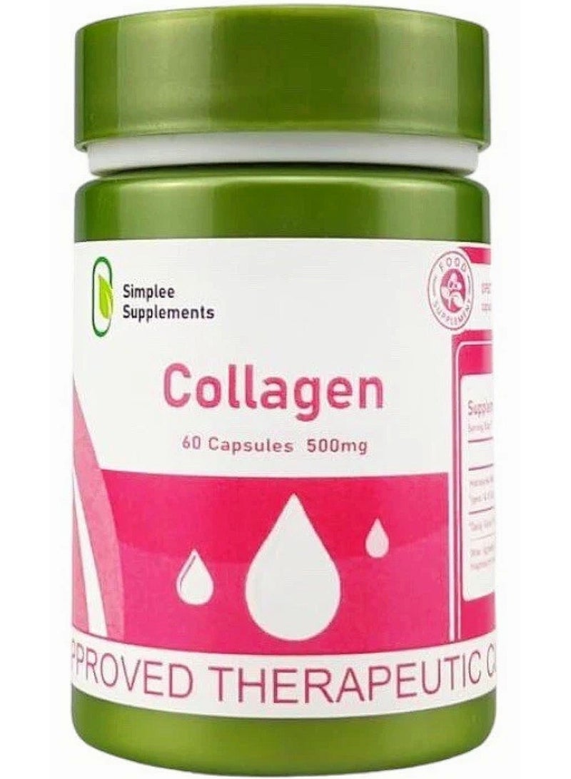 سيمبلى سبلمنتس كبسولات كولاجين 60 كبسولة 500 ملج - Image 1