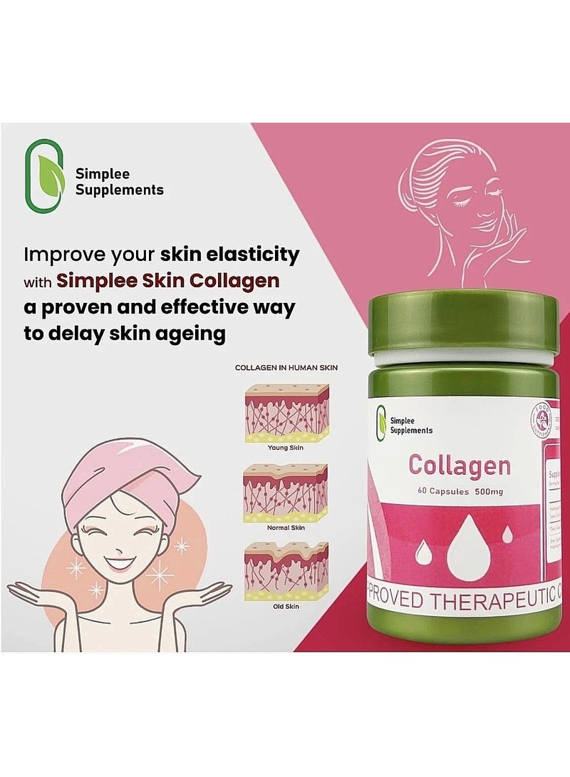 سيمبلى سبلمنتس كبسولات كولاجين 60 كبسولة 500 ملج - Image 2