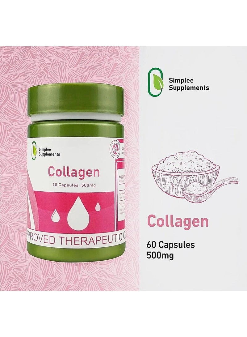 سيمبلى سبلمنتس كبسولات كولاجين 60 كبسولة 500 ملج - Image 5