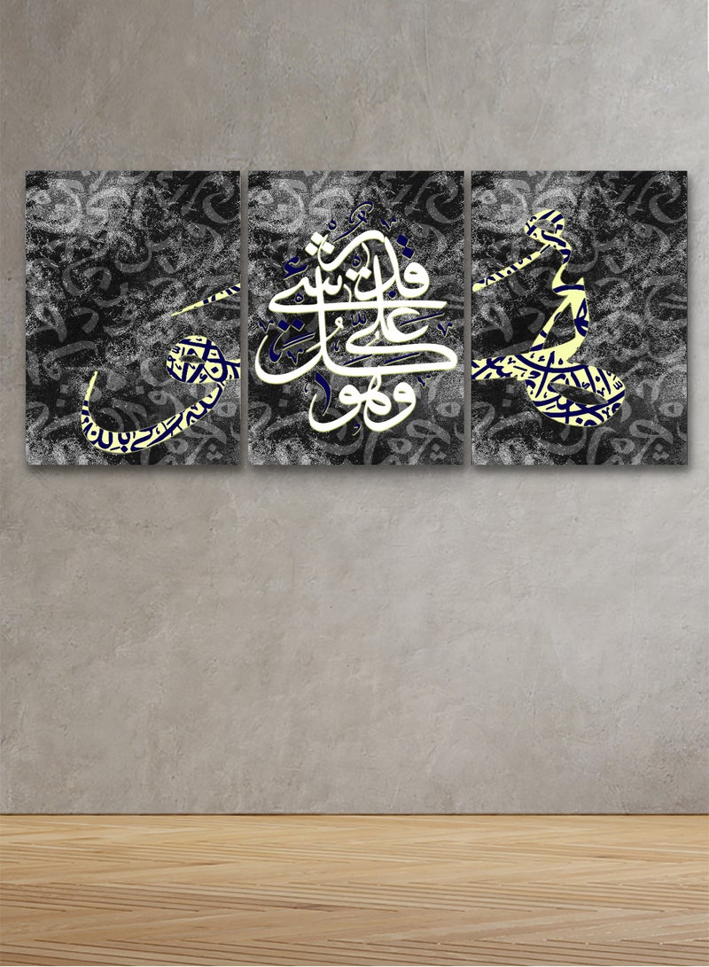 Marktna Set Of 3 Framed Canvas Wall Arts Stretched Over Wooden Frame with an Islamic Design - Image 1