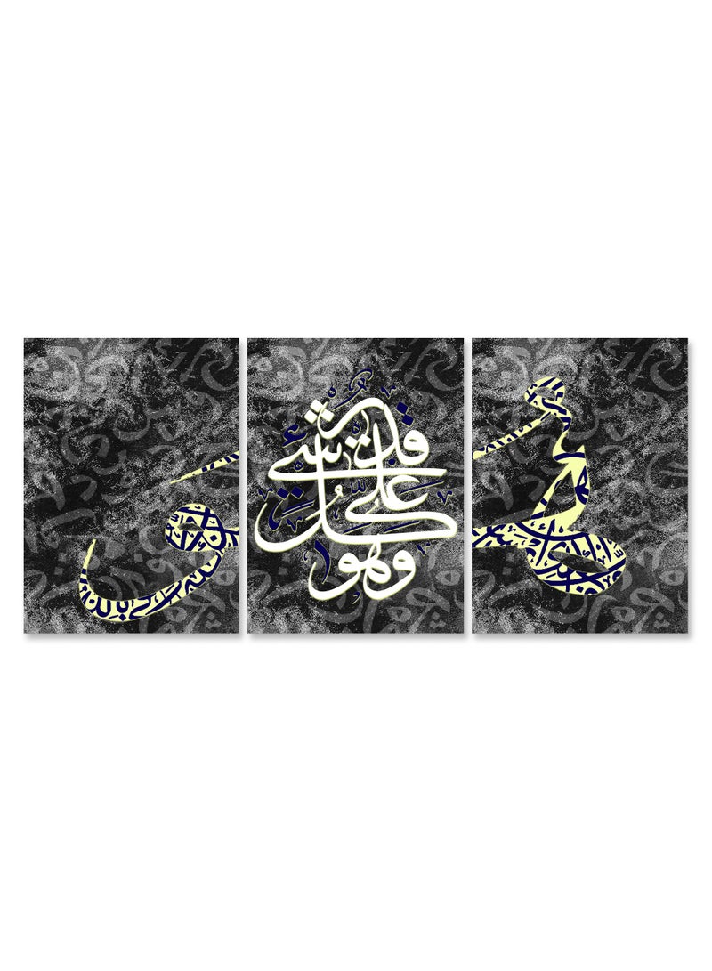 Marktna Set Of 3 Framed Canvas Wall Arts Stretched Over Wooden Frame with an Islamic Design - Image 2