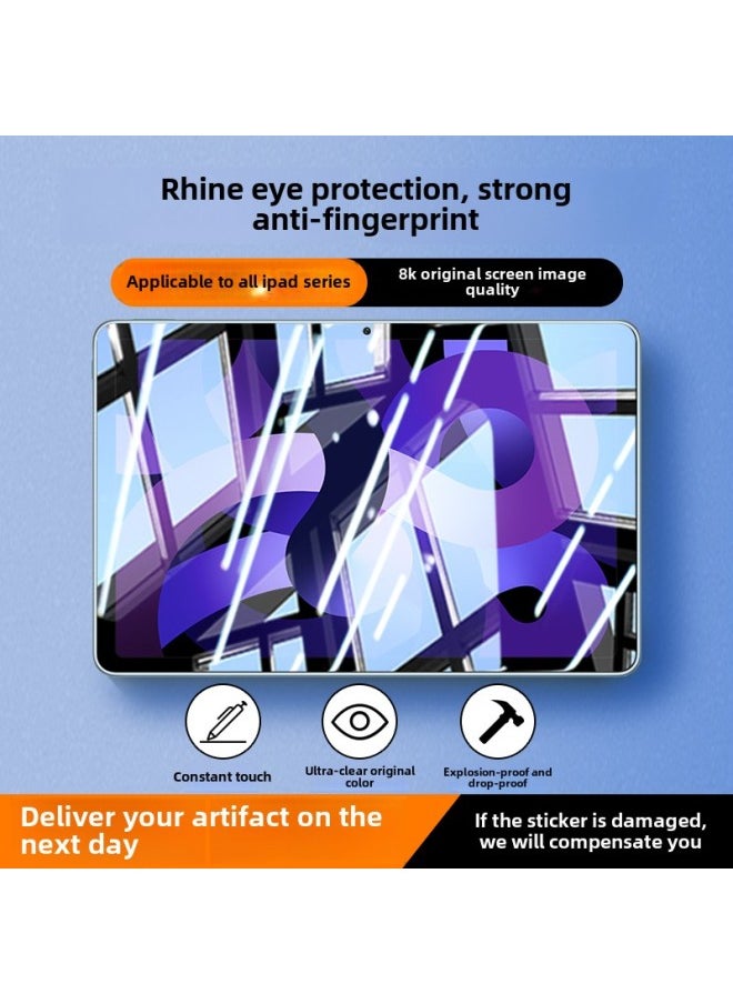Generic For IPad Tempered Film Pro11 Inch Flat Panel Air6/5 2024 Version 10 Generation 10.2 Apple 13 Full Screen-Color:Hardcover 1 Piece Of Anti-reflection Curved Edge Film  High Aluminum + 50 Times Anti-fingerprint-Size:Ipad Pro ( 12.9inch )2018-2022  - Image 1