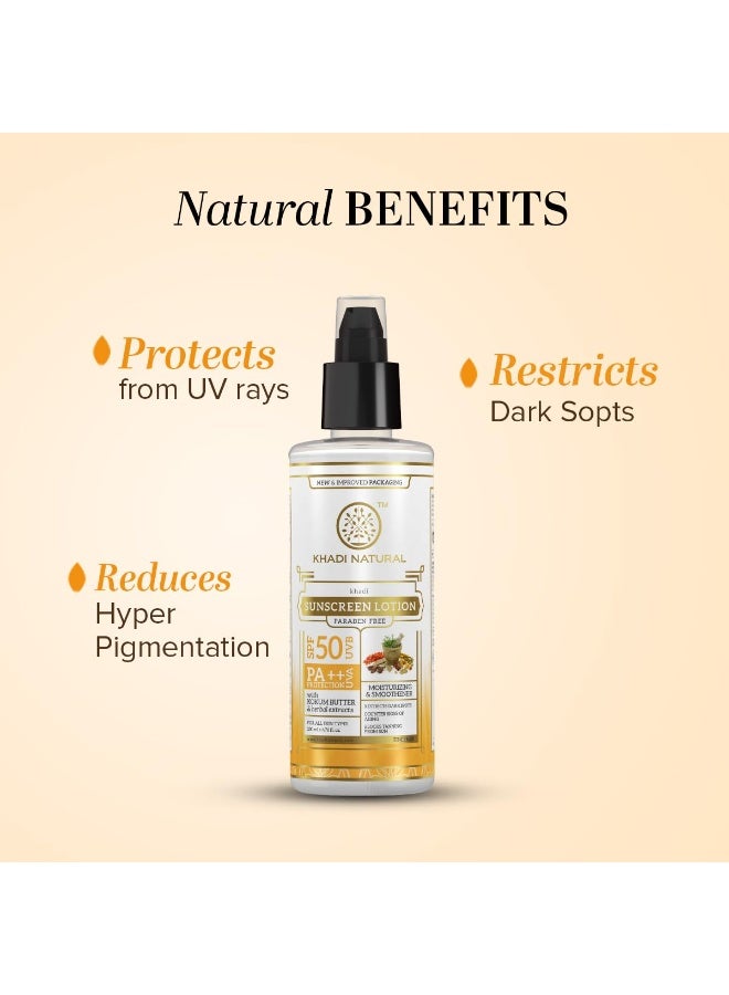 كادي نيتشورال لوشن واقي من الشمس طبيعي من خادي بعامل حماية من الشمس 50، 100 مل - Image 4