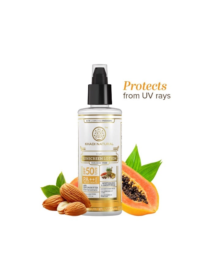 كادي نيتشورال لوشن واقي من الشمس طبيعي من خادي بعامل حماية من الشمس 50، 100 مل - Image 2