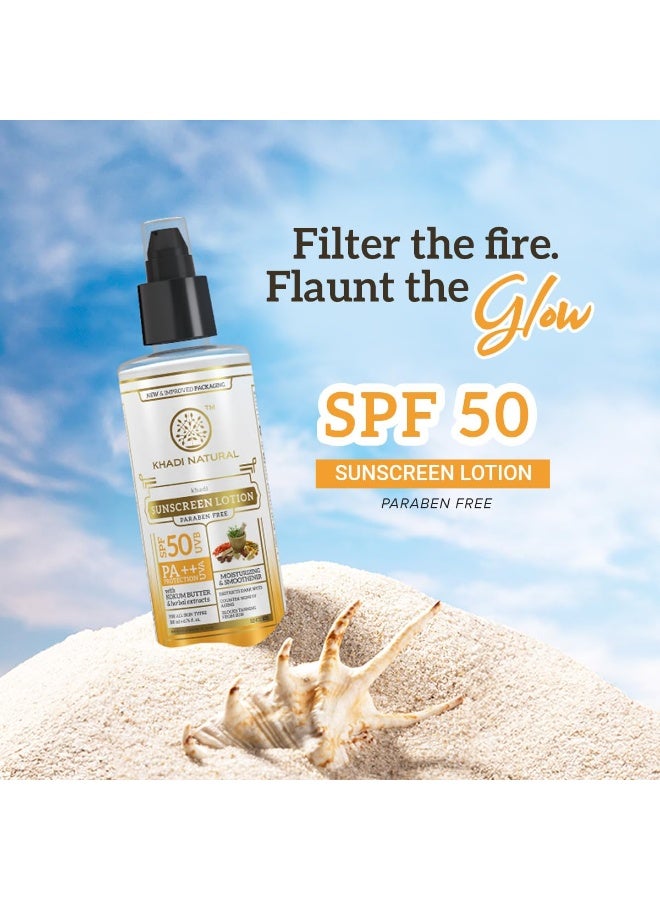 كادي نيتشورال لوشن واقي من الشمس طبيعي من خادي بعامل حماية من الشمس 50، 100 مل - Image 3