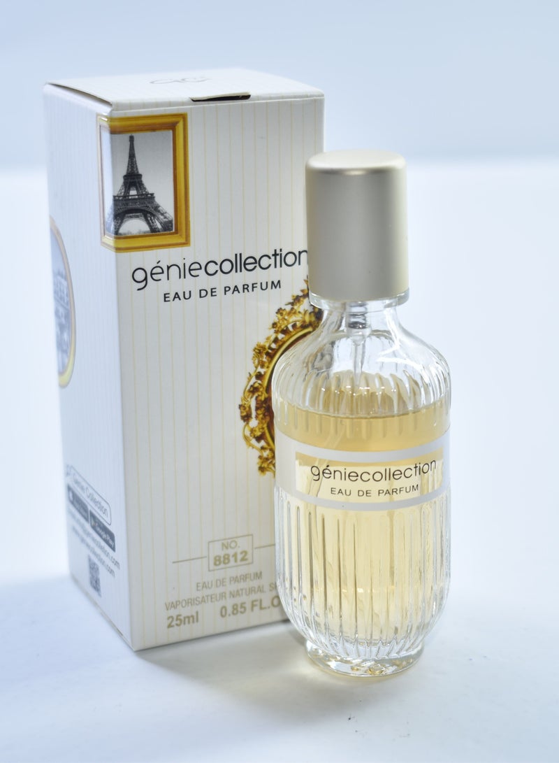 جيني كوليكشن رقم 8812 25 مل - Image 1