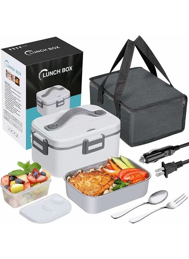 Arabest Electric Lunch Box Food Heater,Upgraded Heated Lunch Box,Leak Proof Faster,12V/24V/220V,75W Portable Food Warmer,for Car,Truck,Home,Work Adults,304 Removable Stainless Steel Container  - Image 1