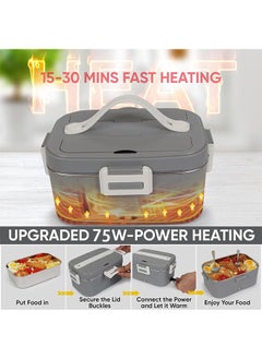 Electric Lunch Box Food Heater,Upgraded Heated Lunch Box,Leak Proof Faster,12V/24V/220V,75W Portable Food Warmer,for Car,Truck,Home,Work Adults,304 Removable Stainless Steel Container - pzsku/Z6D0732416BAB4F9F351DZ/45/_/1731312918/d2455273-34ce-466e-8e77-0f31da73461e