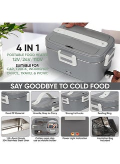 Electric Lunch Box Food Heater,Upgraded Heated Lunch Box,Leak Proof Faster,12V/24V/220V,75W Portable Food Warmer,for Car,Truck,Home,Work Adults,304 Removable Stainless Steel Container - pzsku/Z6D0732416BAB4F9F351DZ/45/_/1731312938/5e5d96d6-d2ae-4729-bf95-9f26fdbc1949