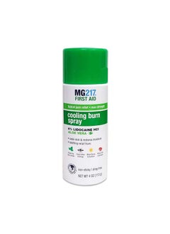 MG217 Maximum Strength Pain Relief Cooling Burn Spray, With Lidocaine And Aloe Vera, 4 Oz  - Image 1
