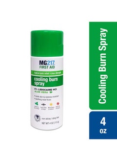 MG217 Maximum Strength Pain Relief Cooling Burn Spray, With Lidocaine And Aloe Vera, 4 Oz  - Image 2