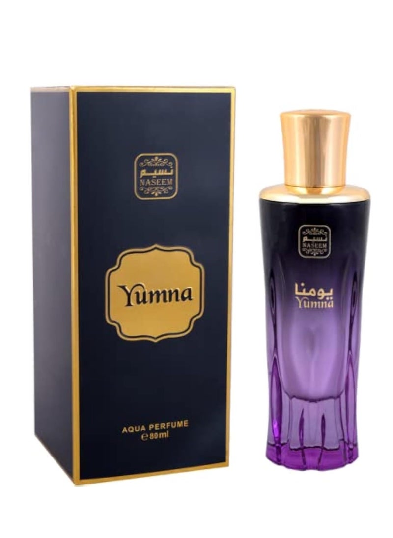 Naseem Yumna Non Alcoholic Perfume 80 ml - Unisex Refreshing Eau De Parfum with Orange, Lavender & Musk, Long Lasting Hypoallergenic Fragrance for Daily Wear  - Image 2