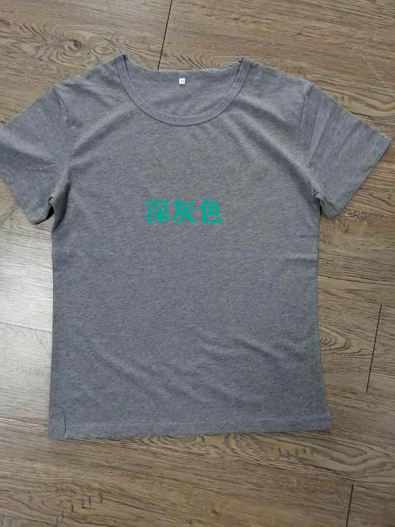 Independent Station Wal-Mart New Cup Pattern Casual Fashion Short Sleeve T-Shirt - Image 3