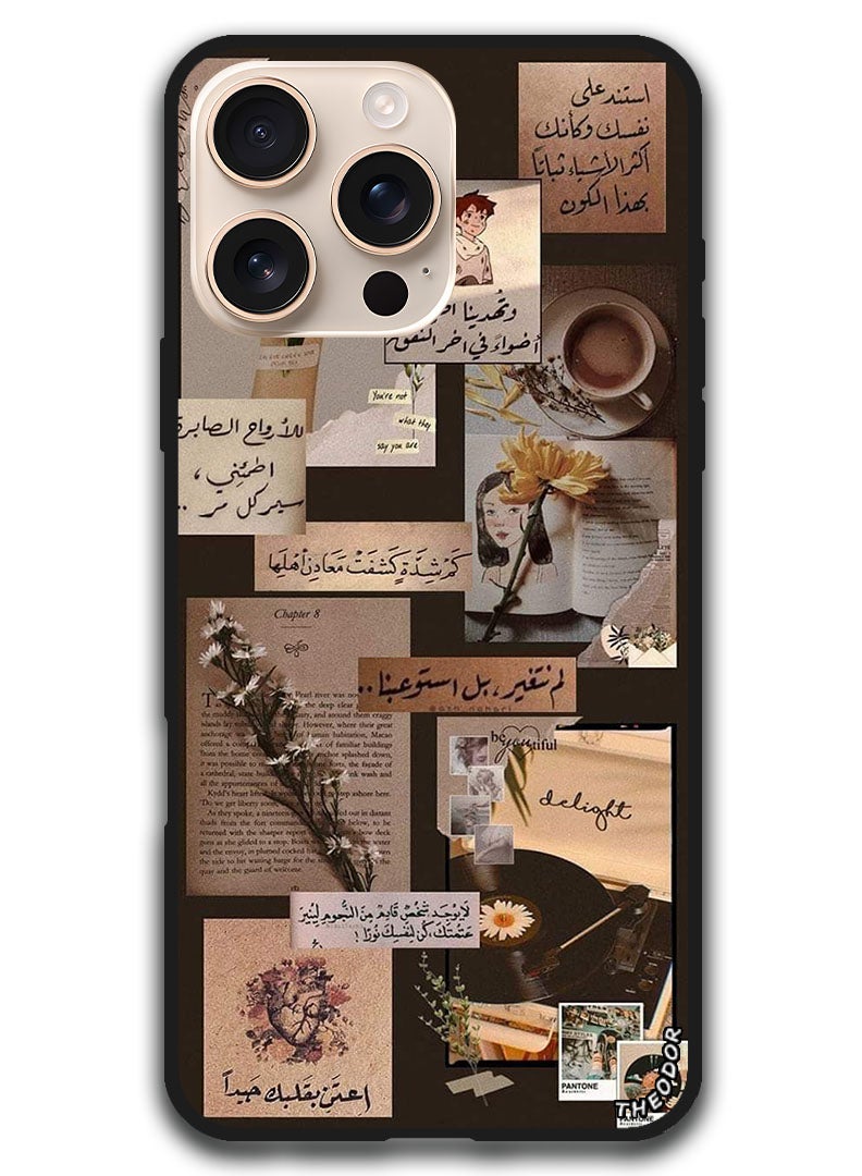 Protective Case Anti Scratch Shock Proof Bumper Cover For iPhone 16 Pro (6.3)-inch Arabic Design (85)