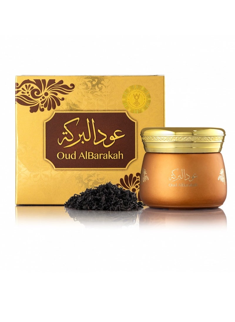 بخورى - عود البركة - Image 1