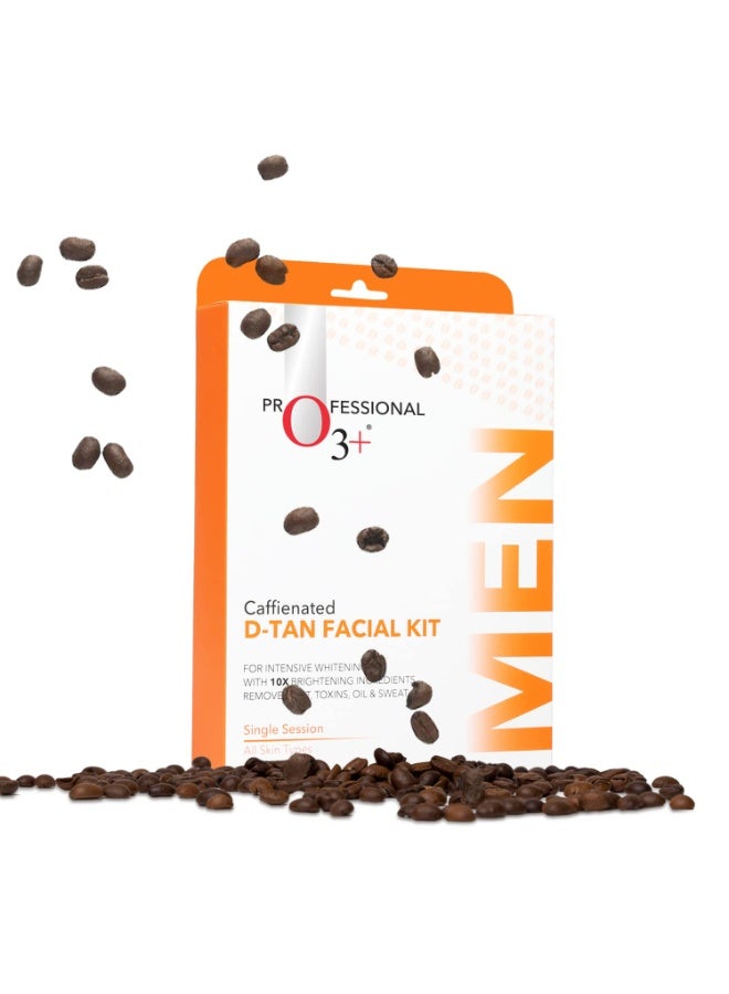O3+‎ مجموعة O3+ لإزالة التسمير بالكافيين للوجه وقناع O3+ ALPHA MEN Energy White Charcoal للوجه بوزن 30 غرام مع الفحم وحمض الهيالورونيك المرطب لتنقية وتفتيح البشرة - Image 4
