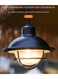 Beauenty USB Rechargeable Camping Lantern Lamp with 3 Modes of Light  - Image 1
