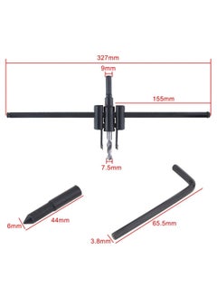GSK Cut GSK Cut Adjustable Metal Wood Circle Cutter Kit Hole Saw Drill Bit DIY Tool 30300 mm  - Image 3