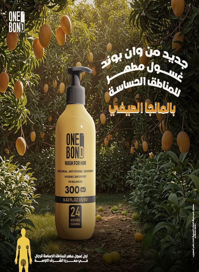 وان بوند غسول ون بوند للرجال برائحة المانجو للعناية اليومية اللطيفة 300 مل - Image 2