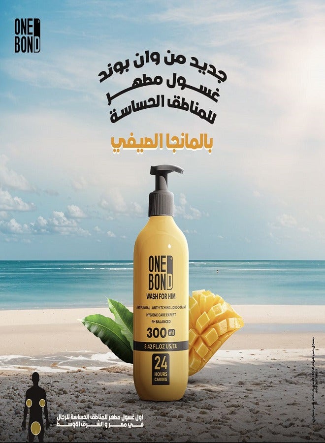 وان بوند غسول ون بوند للرجال برائحة المانجو للعناية اليومية اللطيفة 300 مل - Image 3