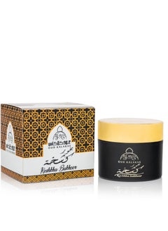 Oud Kalakas Bakhoor Kashkha  - Image 2