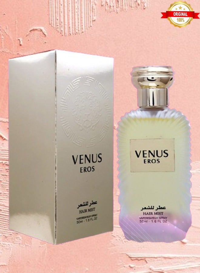 فينوس 20 قطع معطر الشعر فينوس إيروس 50 مل - Image 2