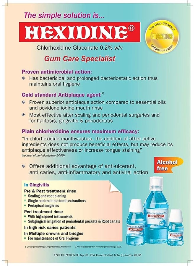 Hexidine Mouthwash 160 Ml - Image 2