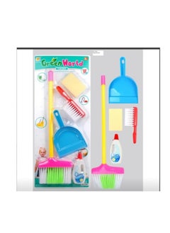 Generic Cleaning Tools Card - For Children - Interactive and Entertaining Games 