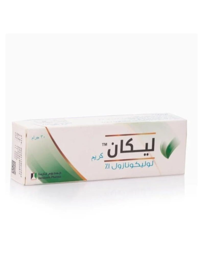 ليكان 1% كريم مضاد للفطريات - 30 جم