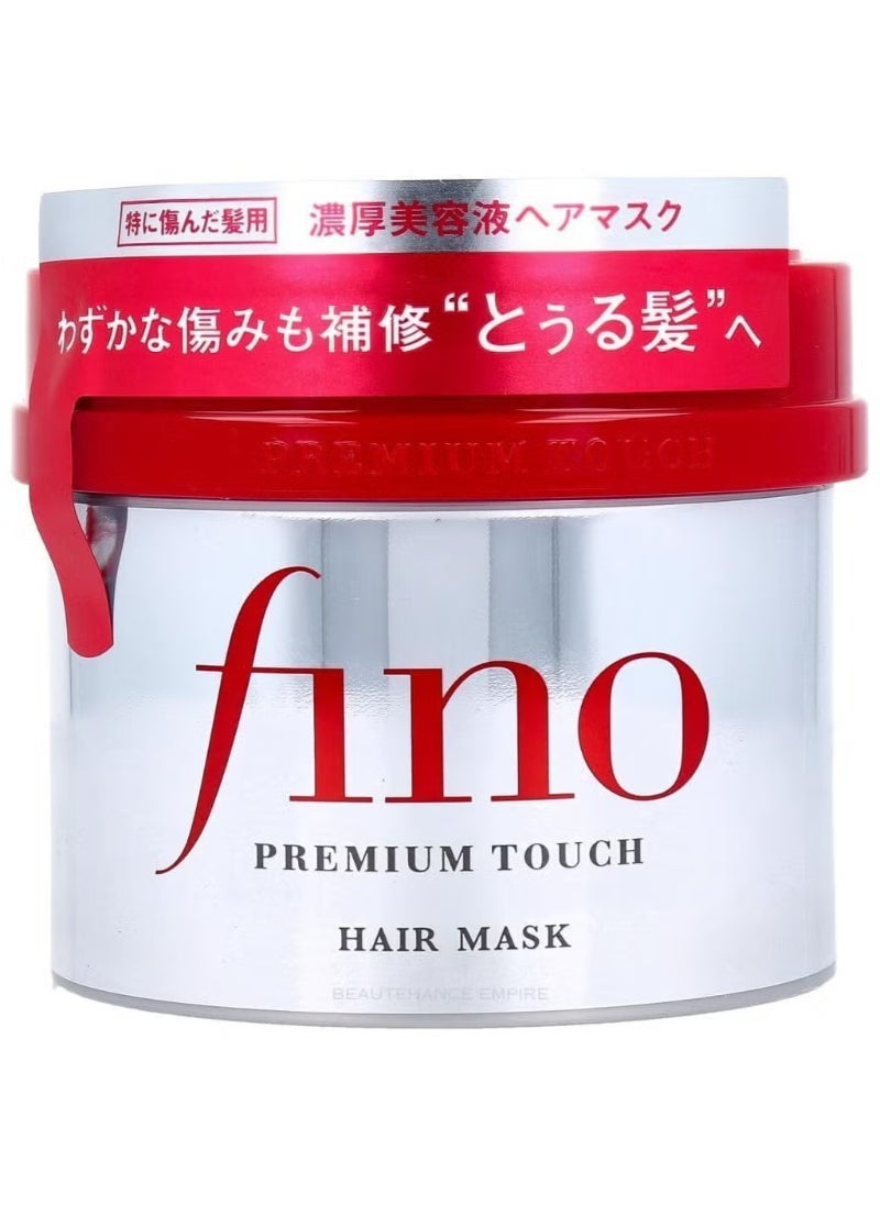 Fino Premium Touch Hair Treatment Mask Original Made in Japan 230g - pzsku/Z6D0973907EFFEB8AF1FDZ/45/_/1737194372/6051af93-f99e-4268-8061-01a3a89b1bce