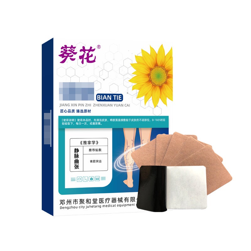 Leg Vein Health Soothing Patches Sunflower Song Posted