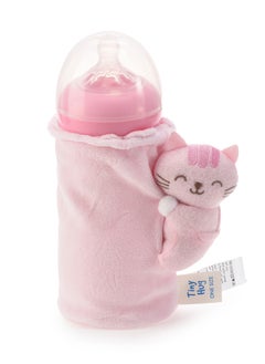 Tiny Hug Newborn Baby Bottle Cover, Soft and Insulated Bottle Cover for Newborns  - Image 1