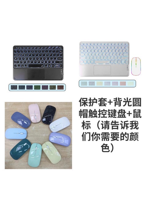For Lenovo M10 FHD REL TB-X605FC Spanish Bluetooth keyboard case TB-X605LCProtective Cover + round cap backlit touch Keyboard + Mouse Protective Cover + round cap backlit touch Keyboard + Mouse