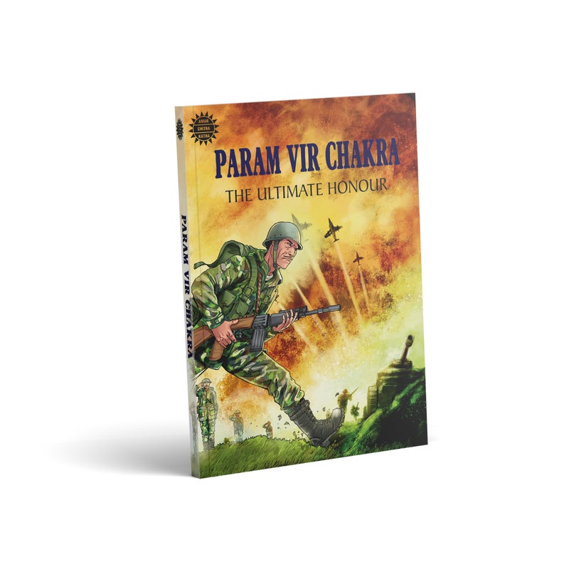 Param Vir Chakra - Image 5