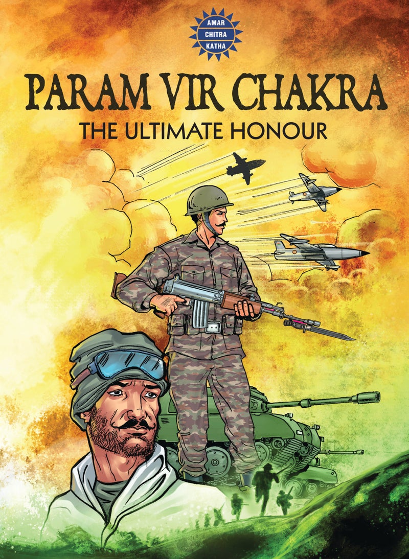 Param Vir Chakra - Image 3