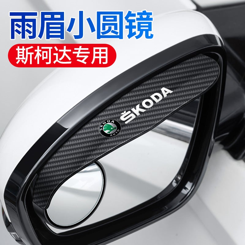 Car New Rain Eyebrow Rearview Mirror Integrated 360-Degree Multifunctional Reversing Artifact Blind Area Rain Eyebrow Auxiliary Mirror - Image 1