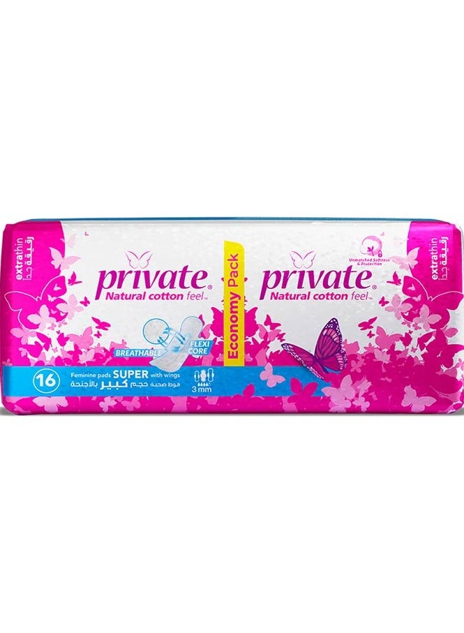Private Feminine Pads Super – 3mm With Wings – 16pcs - Image 1