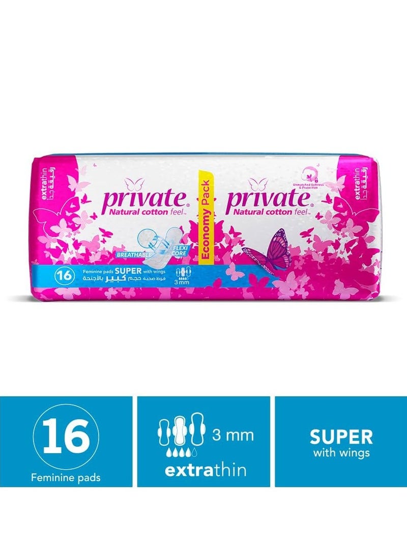 Private Feminine Pads Super – 3mm With Wings – 16pcs - Image 3